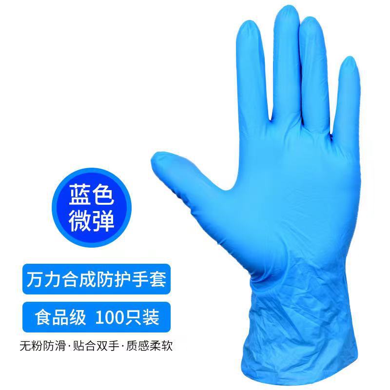 微信图片_20211022180840