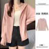 Ropa de Protección Solar para Mujer Nueva Anti-UV Verano Tejido Fino de Punto Manga Larga Transpirable Chaqueta de Protección Solar para Mujer Fabricante Mayorista