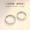 TikTok com Estilo Popular Quente da Internet Design de Nicho Japonês e Coreano para Homens e Mulheres Anel de Casal Simples Novo Presente de Aniversário
