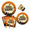 Set de Vajilla de Papel para Fiesta Temática de Brujas de Halloween Decoración Plato de Papel Vaso de Papel Mantel Desechable Servilleta de Papel Cuchillo Tenedor Cuchara