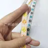 1.2cm Estilo Étnico Colorido Jacquard de Poliéster Rombo Cinta Tejida Retro Decoración del Hogar Correa para Equipaje Ropa de Moda