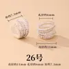 Cuentas Espaciadoras de Plata Auténtica Chapada para Pulseras Hechas a Mano DIY, Cuentas para Hilo, Accesorios, Espaciadores de Cuentas con Patrón de Melón, Venta al por Mayor DIY para el Festival del Bote del Dragón