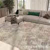Alfombra de Sala de Estar de Lujo Ligero Estilo Nórdico, Felpudo de Suelo de Dormitorio de Peluche de Gama Alta, Alfombra Abstracta de Imitación Cachemir de Cobertura Total de Área Grande
