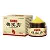 Xiangyitang Crema Huaisi Fabricante Genuino Suministra Directamente Hemorroides Ni Haixia Maestro Herbal Crema Huaijiao para Hombres y Mujeres Interior y Exterior 2 Generaciones