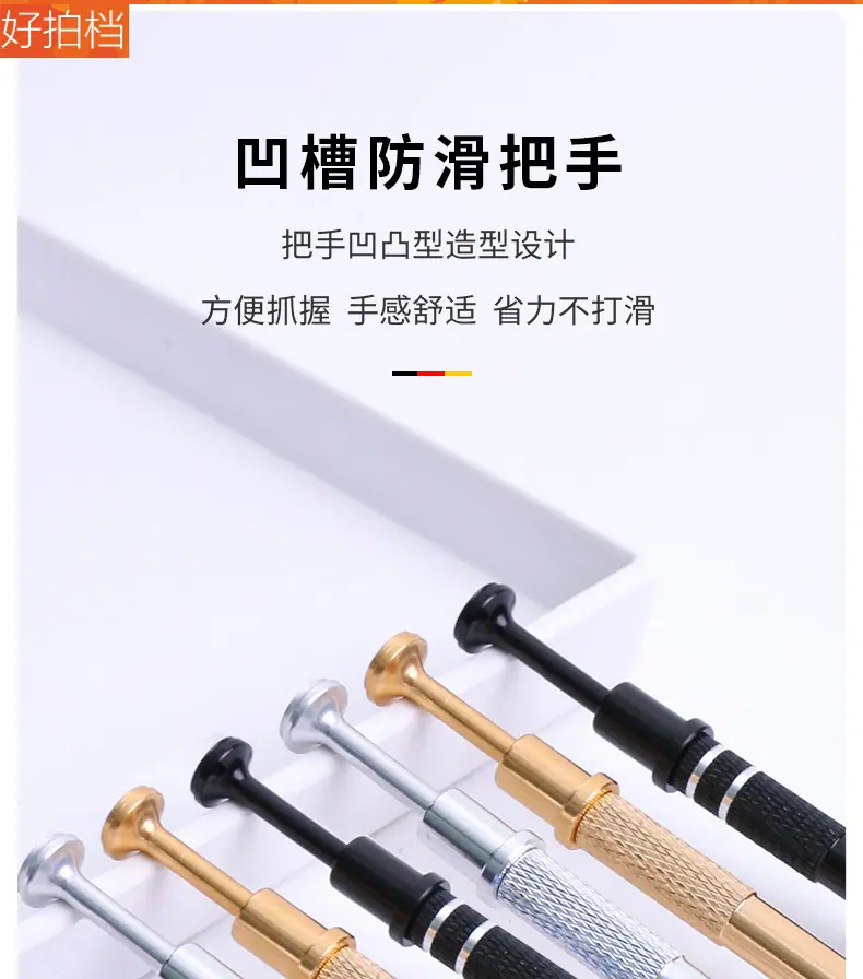详情_05