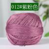 No. 7 Hilo de Encaje de Seda Tejido a Mano DIY Verano Torcido Fuerte Algodón Puro Ganchillo Hilo de Media Manga Venta al por Mayor Hilo de Algodón Peinado