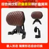 Adecuado para 26 Modelos de Motocicleta Wuji Cu -149.999999999% de descuento con Respaldo Telescópico para Conductor y Pasajero, Piezas Modificadas para Asientos de Motocicleta