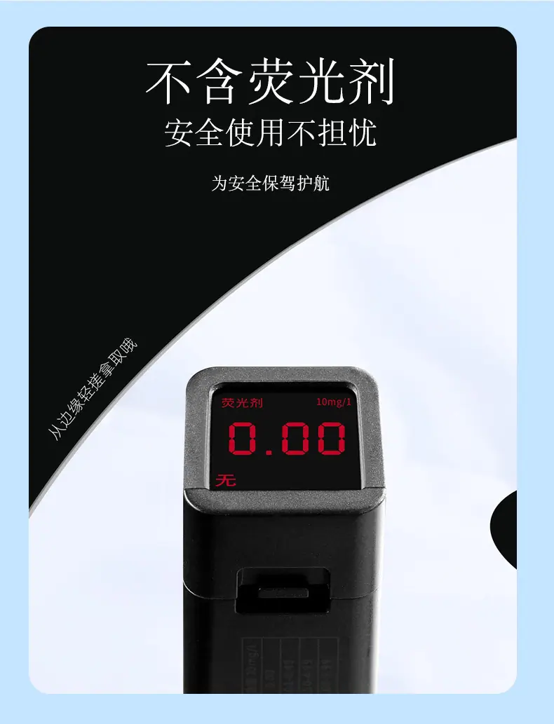 面膜贴2_08.jpg