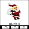 Bordados Decorativos em Patch de Toalha Estilo Papai Noel, Atacado de Fabricante em Foshan, Patches Bordados à Máquina e Acessórios em Estoque