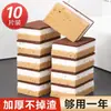 Esponja para Lavar Platos Casera, Estropajo, Artículos de Limpieza para Cocina, Herramienta para Limpiar Ollas y Tazones, Removedor de Manchas, Paño Multifuncional para Lavar Platos