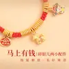 Pulseira Trançada de Corda Vermelha do Ano Novo Chinês da Lin para Homens e Mulheres, Estilo Igual Presente de Ano Novo Chinês 2026, Fique Rico Imediatamente, Pulseira do Ano do Cavalo