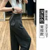 Pantalones de pierna ancha para mujer, estilo coreano, tejido de piel de leche, verano 2026, nuevos, de cintura alta, adelgazantes, corte holgado, seda helada, frescos, deportivos