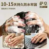 Herramientas Coreanas Mejoradas Para Uñas Postizas Pegamento de Gelatina Especial Para Productos de Uñas Súper Pegajoso Pegamento de Gelatina Regular Ecológico
