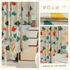 Cortinas con Estilo Minimalista Moderno de Lujo Ligero para Dormitorio, Habitación Infantil, Oscurecimiento Total para Habitación de Niñas, Rosa Infantil Dibujos Animados Anime con un Toque de Alta Gama