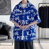 Camisa floral de seda de hielo hawaiana manga corta para hombre estilo coreano moderno ins estilo Hong Kong estilo japonés totalmente estampada manga media ropa