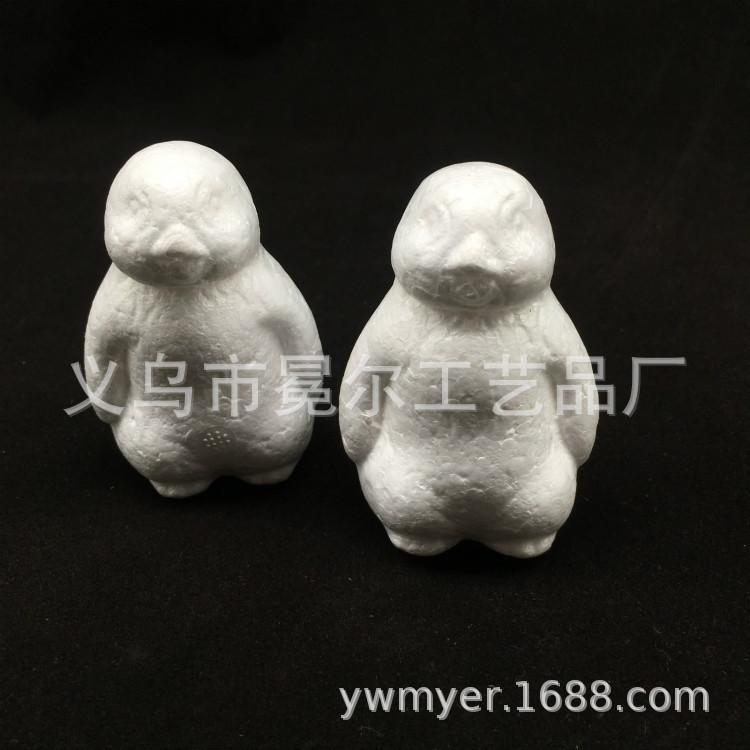 微信图片_20180830192448_meitu_1