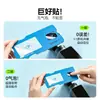 Aplicable para aplicación rápida Película templada DJI Pocket 4 Película protectora DJI Pocket 3 Pegatina para lente de pantalla