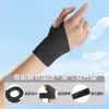 Protetor de Bainha do Tendão do Pulso para Homens, Especializado para Articulações de Badminton e Basquete, Protetor de Pulso Esportivo Fitness Feminino Atacado