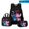 Produto Transfronteiriço 3D Novo: Conjunto de Três Peças - Mochila Estudantil com Estampa de Desenho Animado, Lancheira e Estojo - Mais Estiloso Que Você!