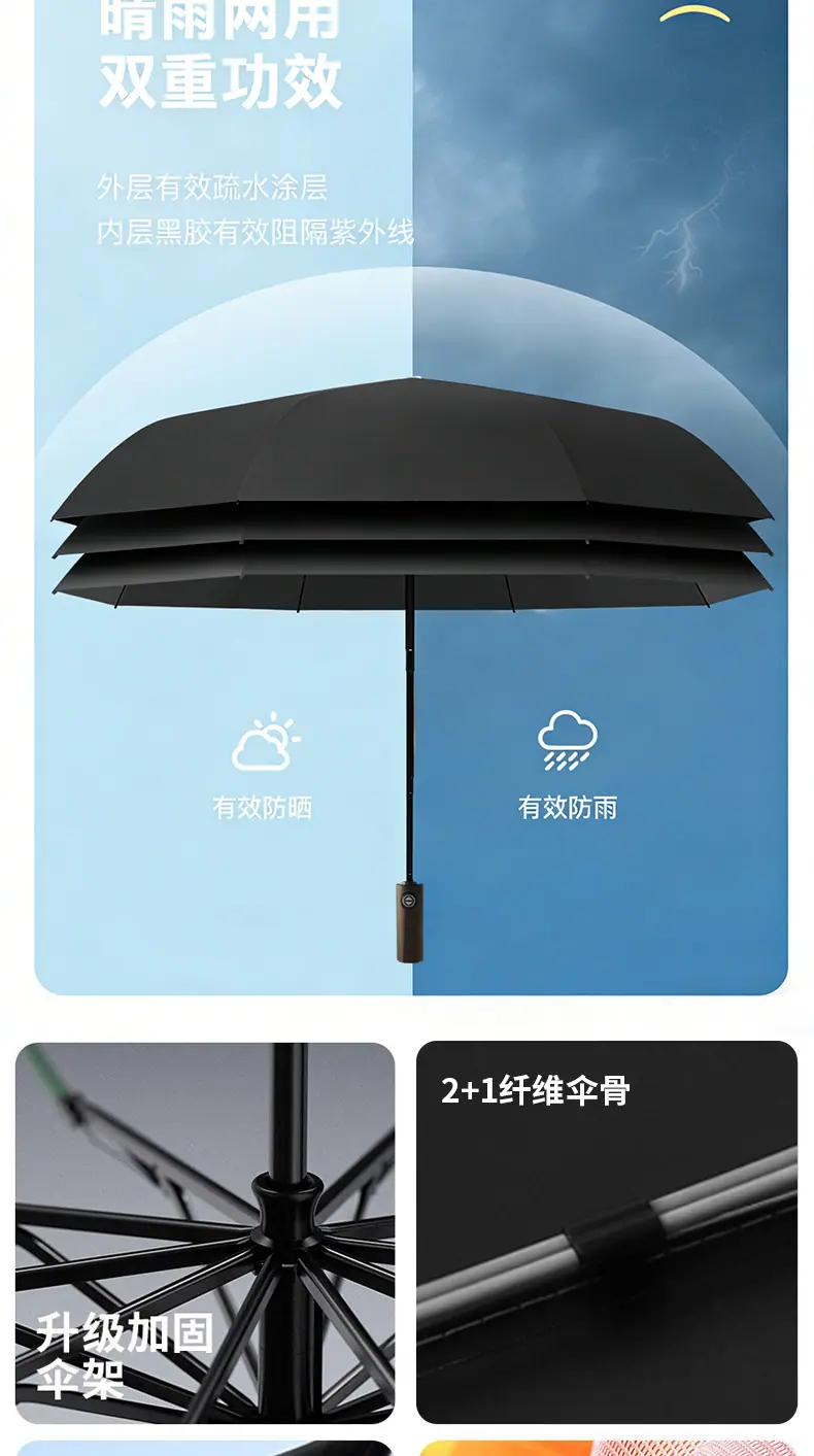 详情-1_02.jpg