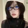 Montura de Gafas Ovaladas Estilo Cat-Eye Nerd con Marco Negro para Estudiantes Mujeres de Alta Inteligencia y Sin Maquillaje, Adecuada para Gafas de Prescripción y Protección contra Luz Azul