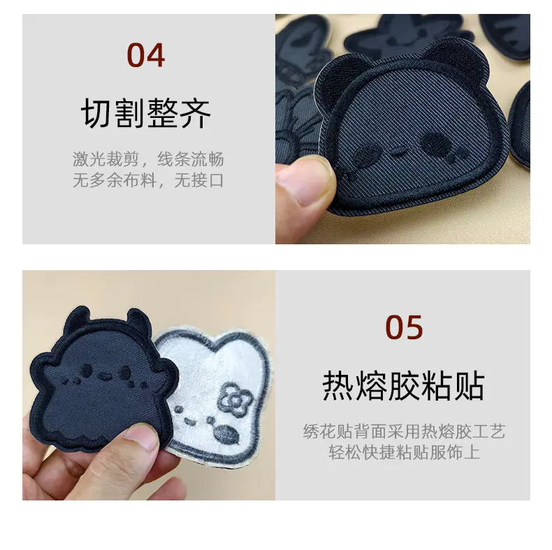 详情图_05.jpg