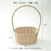 Shangjin Cesta de Flores Romántica de Mimbre Artificial Tejida a Mano Cesta para Flores Cesta de Regalo para Ramo Cesta tipo Bolso DIY