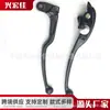 Modelo Nuevo Transfronterizo Adecuado para Motocicleta Honda Cbr 954 Rr 2002-2003 Bocinas de Freno Modificadas