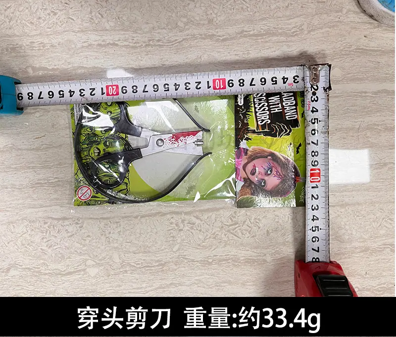 实拍图_04.jpg