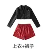 Conjunto de Fantasia de Jazz para Dança Infantil para Palco 2026 Nova Roupa de Performance Roupas de Show Roupas Street Cool Roupas de Performance Infantil
