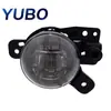Luz antiniebla del lado del pasajero para GMC Canyon 2023-2025, 42737708, 42737706