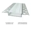 Luz Linear de LED com Acabamento Cinza, Canaleta de Alumínio 40 de Largura 13 de Altura, Luz Linear de Liga de Alumínio para Sala de Estar, Carcaça de Canaleta de Alumínio