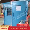 Fabricante de Compuertas de Aire Automáticas Sin Presión para Minas de Carbón. Puertas de Aire Automáticas Completas sin Presión para Uso Minero