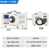 Regulador de tensão monofásico Guangfan 220V AC contato ajustável 0-300v transformador regulador de tensão STG-500W