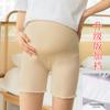 Pantalones de seguridad explosivos para mujeres embarazadas Algodón modal Antirozaduras Embarazo Verano Delgados Leggings delgados Shorts