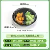 Caja Desechable para Fruta Transparente con Tapa Caja de Embalaje de Plástico Caja para Llevar Caja Gruesa con Compartimentos Caja para Fruta Cortada y Ensalada