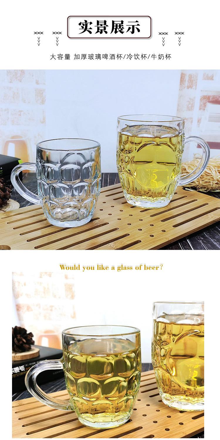详情页8.jpg