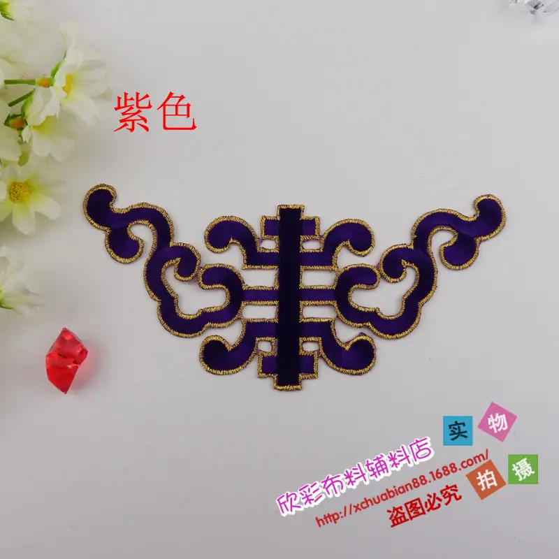 2181#烫花10