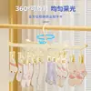 Tendedero de calcetines para uso doméstico, perchero para ropa de bebé, tendedero colgante, perchero para ropa de niños con múltiples pinzas