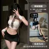 Búho Nocturno Lencería Emocionalmente Interesante Ropa de Mujer Uniforme Transparente Tentación Sexy Mini Falda Ajustada al Cuerpo Conjunto de Secretaria Uniforme Coqueto