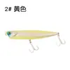 Pesca en mar mosca freno señuelo artificial Luya lanzamiento largo lápiz flotante 10g14g freno mosca Luya señuelo duro equipo de pesca al por mayor