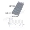 Disipador de calor de perfil de aluminio Chip electrónico Fuente de alimentación LED Placa de enfriamiento de PCB Amplificador de potencia Router Aletas densas Radiador de alta potencia