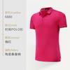 Playeras tipo polo de algodón puro personalizadas, Uniformes de trabajo bordados con logo y cuellos camiseros, Ropa de trabajo corporativa, Uniformes para grupos, Camisas de manga corta fabricadas en fábrica