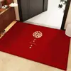 Nueva alfombra de entrada festiva estilo chino para entrada y salida seguras, alfombra roja para exteriores para la puerta principal, felpudo de inauguración de casa con el carácter "Fu"