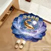 La Alfombrilla de Baño de Tierra de Diatomeas Koi es Antideslizante, Resistente a las Manchas, Resistente al Desgaste y Fácil de Limpiar, Adecuada para la Entrada del Baño