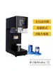 Máquina Selladora Automática de Latas Máquina Selladora Automática de Latas para Vasos de Té de Leche Máquina Selladora de Tapas para Latas Vacías de Aluminio Prensado Manual de Latas