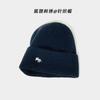 Chapéu de lã de malha de inverno para homens e mulheres, chapéu de malha simples e quente para viagem, à prova de vento e frio, moderno