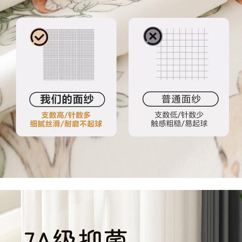 详情页_08.jpg