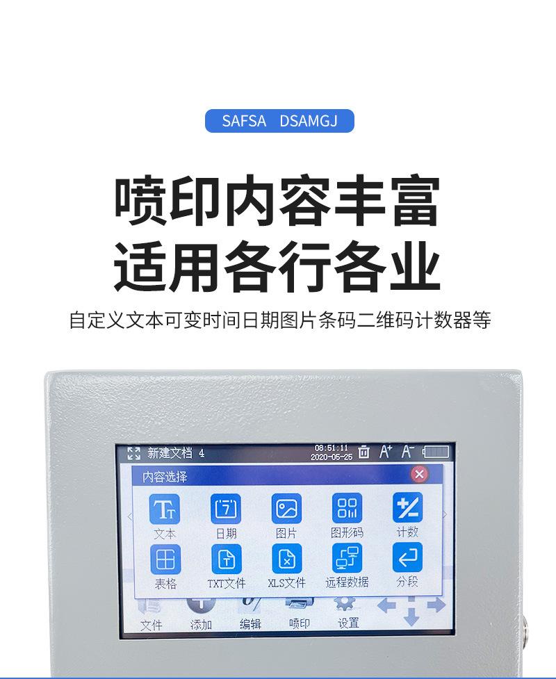 未标题-2-恢复的_10(1).jpg