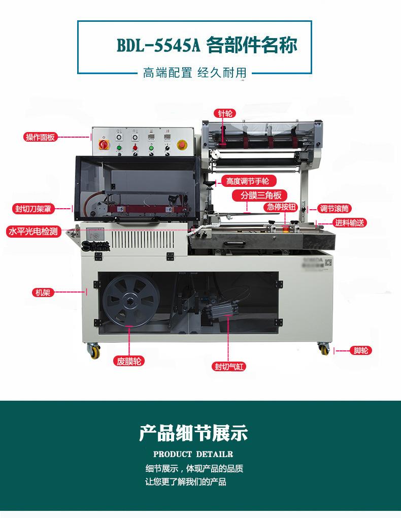 微信图片_20211016141829